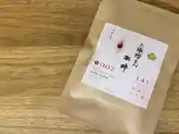 札幌諏訪神社の授与品その他