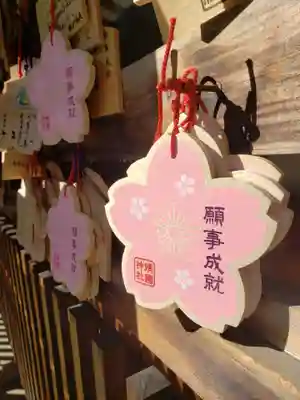 靖國神社(東京都)