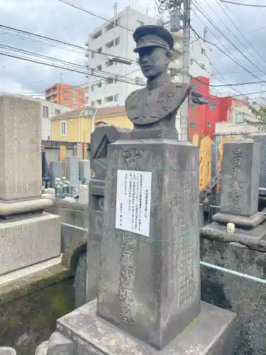 西光寺(東京都)