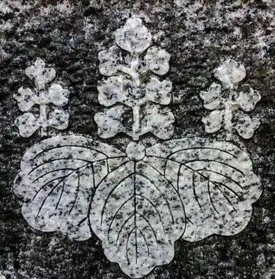 小林山 誓願寺のその他建物