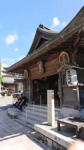 恵光院のその他建物