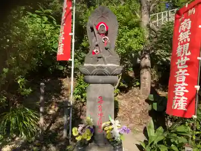 大船観音寺(神奈川県)