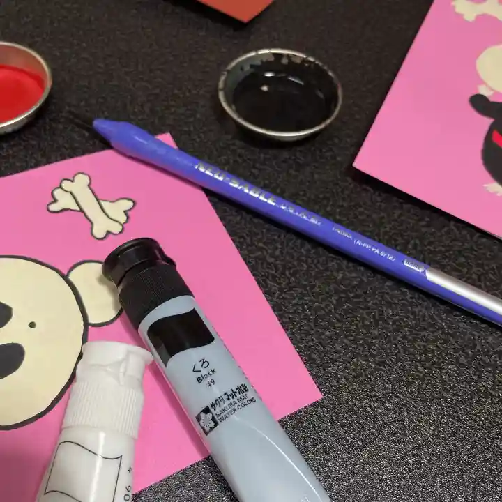 潮音院の授与品その他