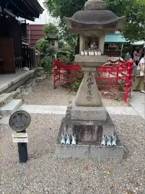 三輪神社(愛知県)