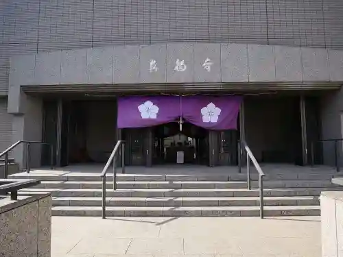 真福寺の本殿・本堂