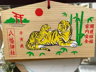 尾久八幡神社(東京都)