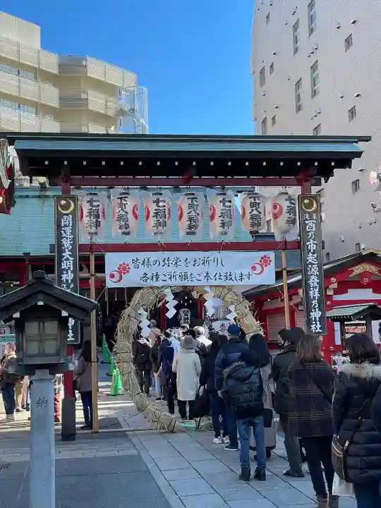 鷲神社のその他建物