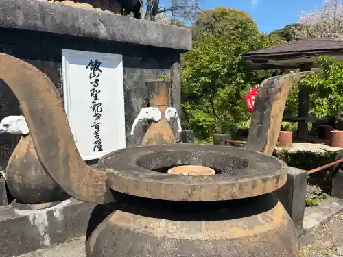 舘山寺の{uncategorized: "未分類", other: "その他", undefined: "問題あり", building: "その他建物", grave: "お墓", sacred_gate: "鳥居", guardian: "狛犬", statue: "像", buddha: "仏像", history: "歴史", nature: "自然", garden: "庭園", animal: "動物", pagoda: "塔", temizu: "手水舎", mountain_gate: "山門・神門", sanctuary: "本殿・本堂", subordinate: "末社・摂社", art: "芸術", scenery: "景色", jizo: "地蔵", ema: "絵馬", goshuin: "御朱印", omikuji: "おみくじ", items: "授与品その他", amulet: "お守り", goshuincho: "御朱印帳", eats: "食事", festival: "お祭り", votive_dance: "神楽", shichigosan: "七五三参", wedding: "結婚式", experience: "体験その他", initially: "初詣", around: "周辺", anti_infection: "感染症対策"}