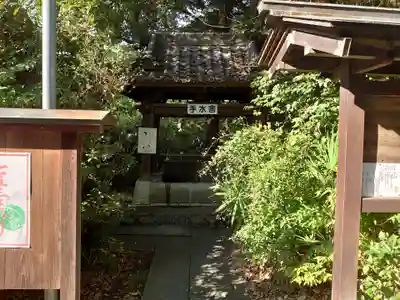 忍　諏訪神社・東照宮　の手水舎
