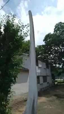 瑞光寺のその他建物