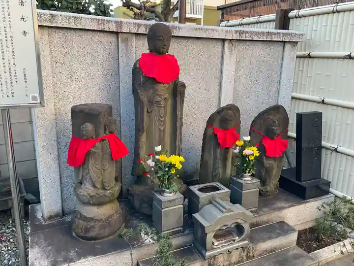 清光寺(東京都)