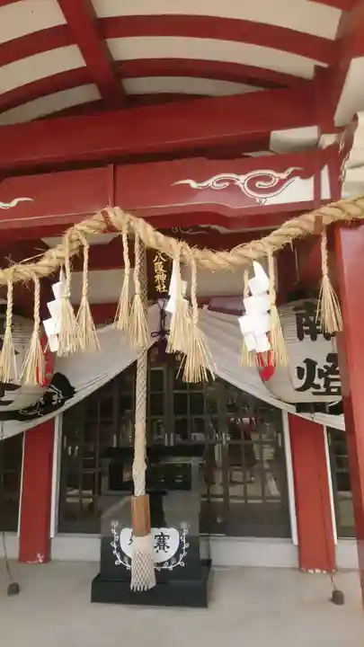 八阪神社(大阪府)