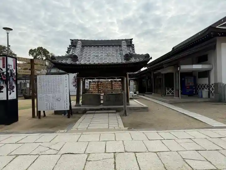 赤穂大石神社(兵庫県)
