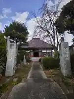 来迎寺(福島県)