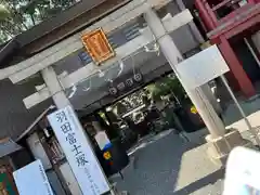 羽田神社の鳥居