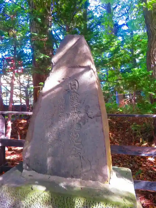 白石神社(北海道)