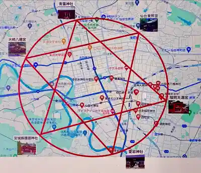 榴岡天満宮(宮城県)