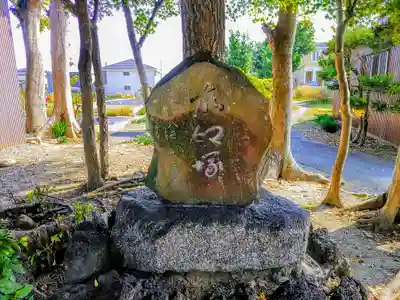 矢田神社のその他建物