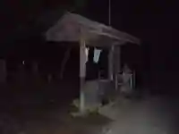 落合稲著社の手水舎