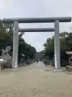 伊弉諾神宮(兵庫県)