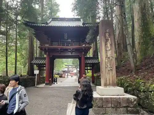 日光二荒山神社の{uncategorized: "未分類", other: "その他", undefined: "問題あり", building: "その他建物", grave: "お墓", sacred_gate: "鳥居", guardian: "狛犬", statue: "像", buddha: "仏像", history: "歴史", nature: "自然", garden: "庭園", animal: "動物", pagoda: "塔", temizu: "手水舎", mountain_gate: "山門・神門", sanctuary: "本殿・本堂", subordinate: "末社・摂社", art: "芸術", scenery: "景色", jizo: "地蔵", ema: "絵馬", goshuin: "御朱印", omikuji: "おみくじ", items: "授与品その他", amulet: "お守り", goshuincho: "御朱印帳", eats: "食事", festival: "お祭り", votive_dance: "神楽", shichigosan: "七五三参", wedding: "結婚式", experience: "体験その他", initially: "初詣", around: "周辺", anti_infection: "感染症対策"}