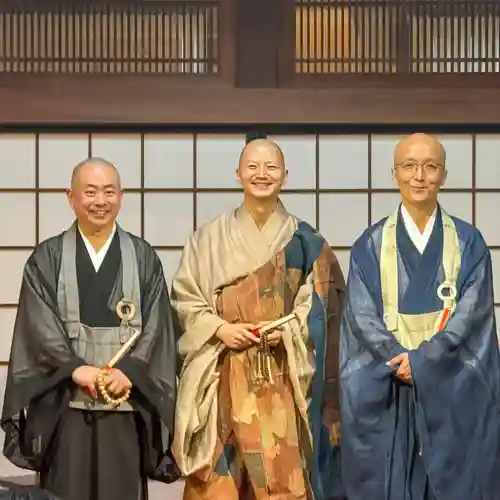 龍雲寺(東京都)
