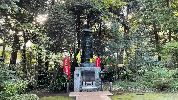 三寳寺(東京都)
