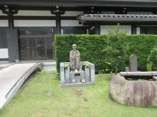 高野山東京別院(東京都)