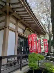 東光寺別院桜ヶ池不動院の建物その他