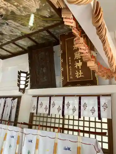 加藤神社(熊本県)