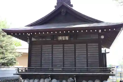 熊野神社(東京都)