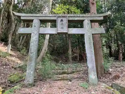 泉福寺(大分県)
