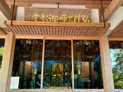 長谷寺(奈良県)