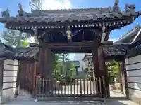 円光寺(兵庫県)