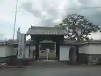 世音寺の山門・神門