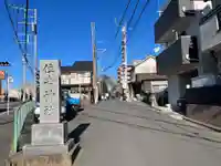 住吉神社(神奈川県)
