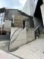 美喜井稲荷(東京都)