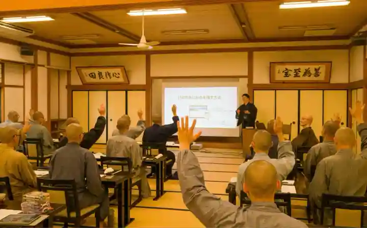 円覚寺(神奈川県)