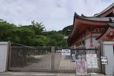 南法華寺（壷阪寺）(奈良県)
