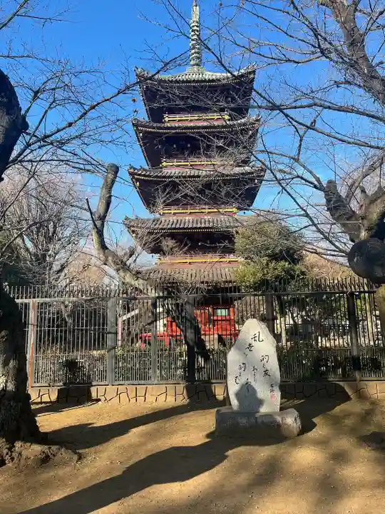 上野東照宮(東京都)
