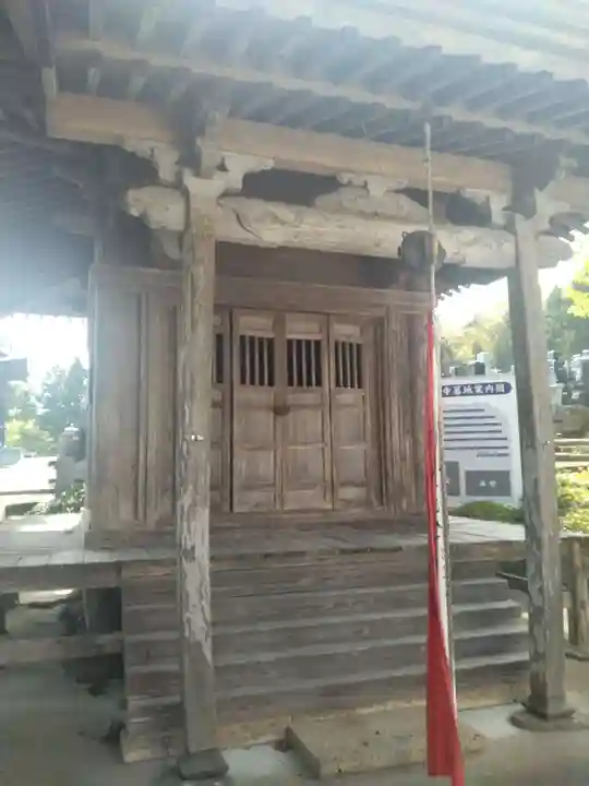 安養寺(宮城県)