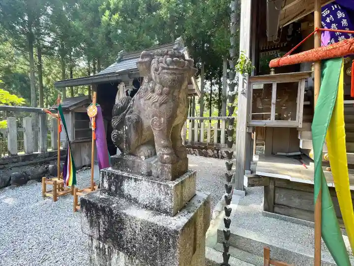 日枝神社(滋賀県)