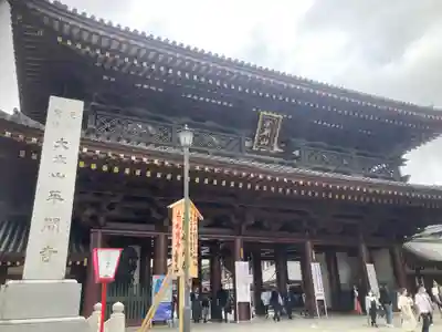 川崎大師（平間寺）(神奈川県)