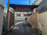 祥山寺(東京都)