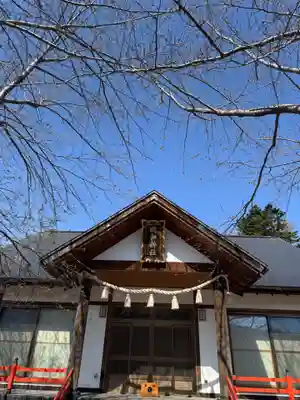 明和神社(北海道)