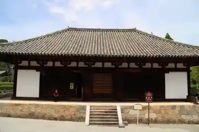 當麻寺のその他建物