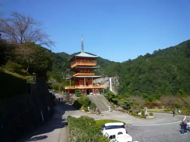 青岸渡寺の塔