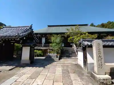 矢田寺(奈良県)