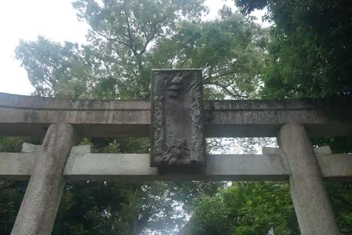 青渭神社のその他建物
