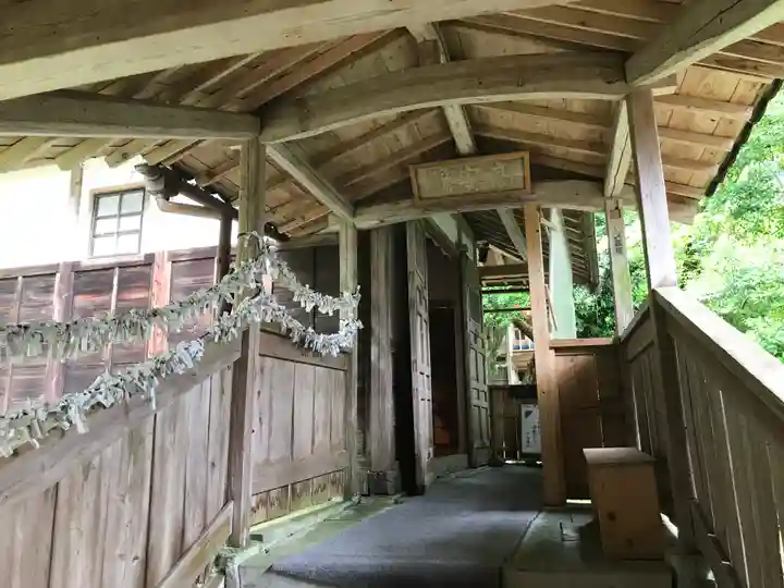 大安禅寺(福井県)